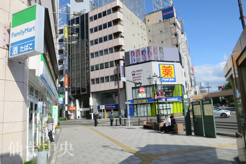 マツモトキヨシの交差点