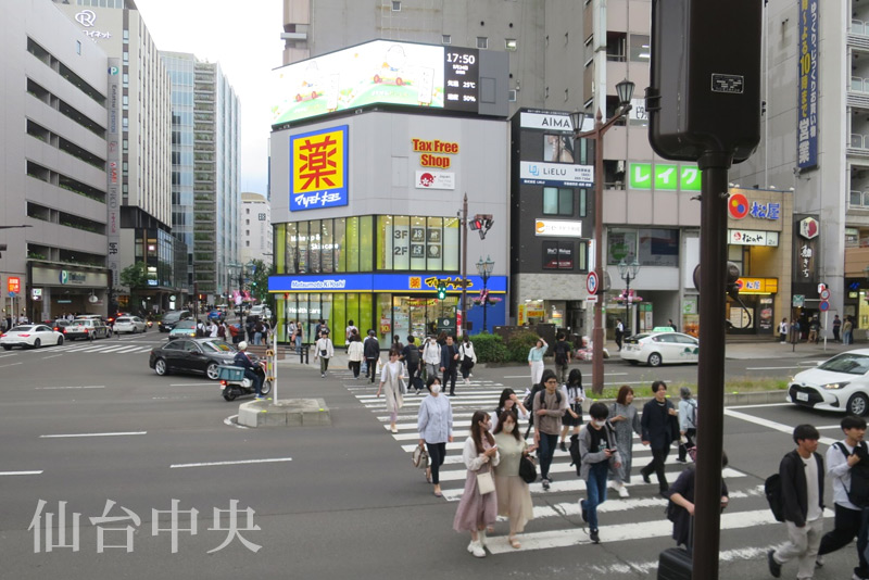 マツモトキヨシの前の横断歩道