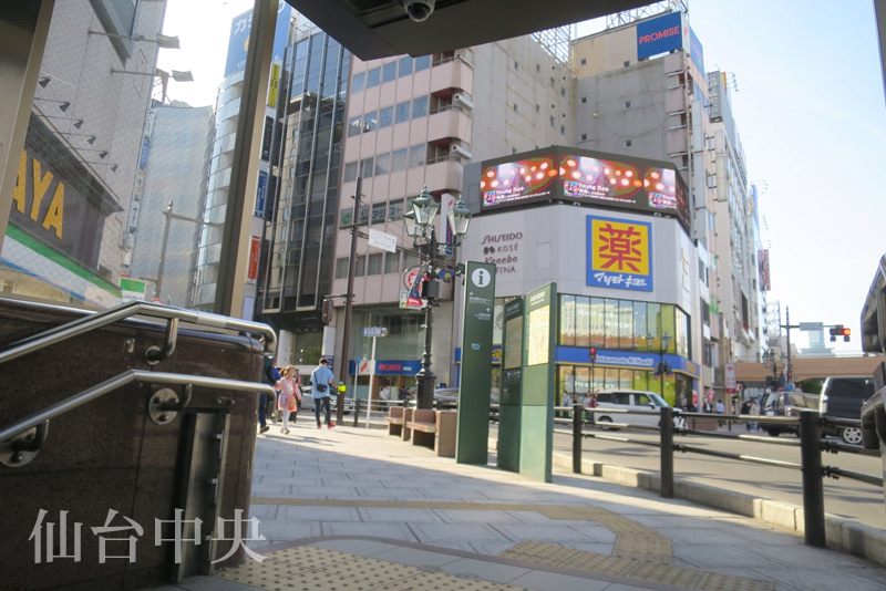 マツモトキヨシの前の横断歩道