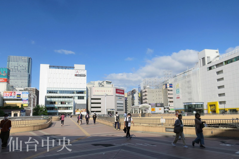 仙台駅出口からの景観