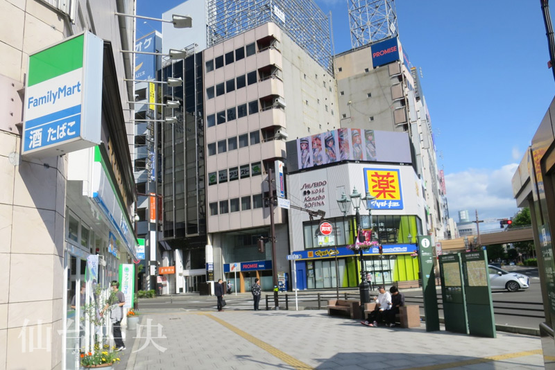 マツモトキヨシの交差点